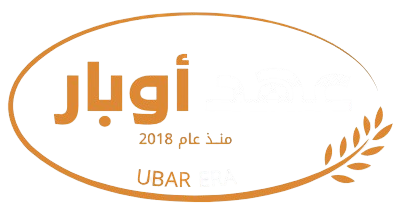 شعار مؤسسة عهد أوبار