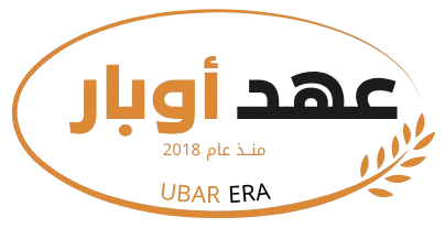 شعار المؤسسة